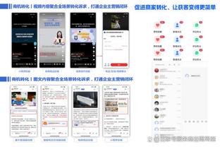 188bet手机网页版截图4